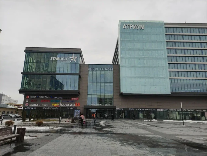 ТЦ "Атриум"